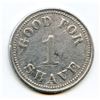 Image 6 : Lot of three Manitoba trade tokens.