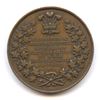 Image 2 : Lr. 612 — Lower Canada Board of Arts and Manufactures Exhibition Medal. 1860. Copper.