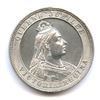 Image 1 : Lr. 981 — Queen Victoria Diamond Jubilee / Mason & Co. Watchmakers. Undated (1897). White Metal.