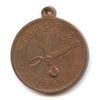 Image 1 : Lr. 984 — D. Desjardins Advertising/Numismatist Card. 1885. Copper.