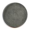 Image 2 : Lr. 996y — Standard Silver Company Ltd, Toronto. Undated. White Metal (Silvered?).