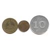 Image 2 : Lr. 1070p, Lr. 1070q, Lr. 1070u — Assorted Ottawa, Ontario Post-Confederation Tokens.