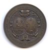 Image 1 : Lr. 1427 — Montreal Protestant School Board - General Proficiency. Undated. Copper.