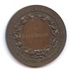 Image 2 : Lr. 1427 — Montreal Protestant School Board - General Proficiency. Undated. Copper.