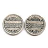 Image 2 : Lr. 1509 — Toronto Industrial Exhibition. 1884. White Metal.