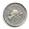 Image 1 : Lr. 1533 — Sarnia Grand International Firemen’s Tournament. 1888. White Metal.