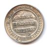 Image 2 : Lr. 1601 — Ontario Rifle Association. Undated. Silver.