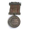 Image 2 : Lr. 1601 — Ontario Rifle Association. Undated. Silver.