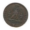 Image 1 : Lr. 1622 — International I.O.O.F. Demonstration - Brockville. 1884. Struck Over an 1876-H Canadian L