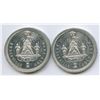 Image 1 : Lr. 1622 Mules — International I.O.O.F. Demonstration - Brockville. 1884. Aluminum.