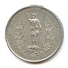 Image 1 : Lr. 1735 — Societé St. Jean Baptiste - Souvenir de la Conventional Nationale du 24 Juin. 1880. White