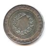 Image 2 : Lr. 1875a — Queen Victoria Diamond Jubilee - McGill Model School. 1897. White Metal.