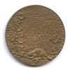Image 2 : Paris International Exposition - Le Canada Est Un Nation. 1900. Bronze.
