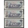 Image 3 : Bank of Canada $10, 1971 - Set Low Serial #533-535