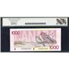 Image 2 : Bank of Canada $1000, 1988 - Gem Replacement