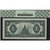 Image 2 : Dominion of Canada $1, 1923 - Test Note