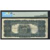 Image 2 : Bank of British North America $10, 1911