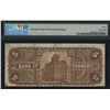 Image 2 : Canadian Bank of Commerce $5, 1892 - Blue "Yukon" O/P