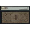 Image 2 : Dominion Bank $4, 1876 - Rare