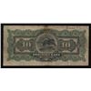 Image 2 : Dominion Bank $10, 1925