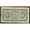 Image 2 : Bank of Nova Scotia £1, 1930 - Jamaica
