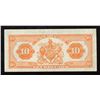 Image 2 : Royal Bank of Canada $10, 1935