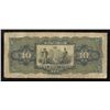 Image 2 : Union Bank of Canada $10, 1912