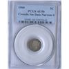 Image 1 : 1900 Five Cents - Narrow 0