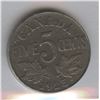 Image 2 : 1925 Five Cents - Key Date