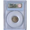 Image 2 : 1896 Ten Cents - A Brilliant Gem