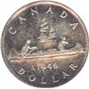 Image 2 : 1946 Silver Dollar