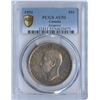 Image 1 : 1951 Silver Dollar - Arnprior