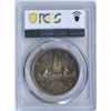 Image 2 : 1951 Silver Dollar - Arnprior