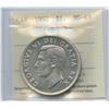 Image 1 : 1952 Silver Dollar - Short Waterlines
