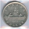 Image 2 : 1952 Silver Dollar - Short Waterlines
