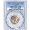Image 1 : Canada Millennium Twenty-Five Cents Double Struck on a Ten Cent Planchet - Error