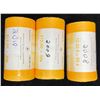 Image 1 : Canada original 50 cent roll lot