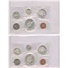 Image 3 : Royal Canadian Mint Lot