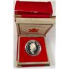 Image 2 : 2000 Canada $15 Lunar Year of the Dragon Sterling Silver & Gold Plated Cameo