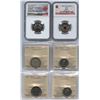 Image 3 : Canada and USA Graded Coin Lot