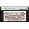 Image 2 : Bank of Canada $100, 1975 - Specimen
