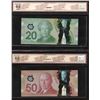 Image 2 : Bank of Canada - Lot of 2 BCS Graded Banknotes
