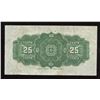 Image 2 : 1923 Dominion of Canada Twenty-Five Cents - Rarely Offered Radar