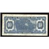 Image 2 : Dominion Bank $10, 1931