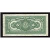 Image 2 : Bank of Nova Scotia $5, 1935