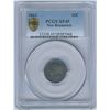 Image 1 : 1862 New Brunswick Ten Cents