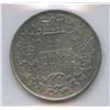 Image 2 : 1864 New Brunswick Twenty Cents