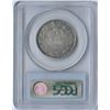 Image 2 : 1881 Newfoundland Fifty Cents