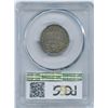 Image 2 : 1900 Twenty-Five Cents