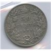 Image 2 : 1871 Fifty Cents